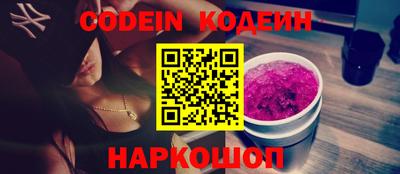 марки lsd Малоярославец