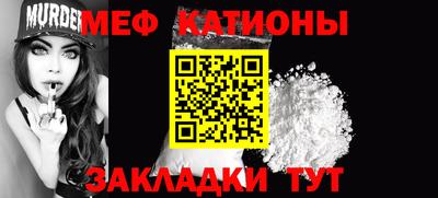 марки lsd Малоярославец