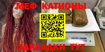 марки lsd Малоярославец