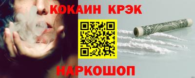 марки lsd Малоярославец