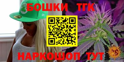 марки lsd Малоярославец