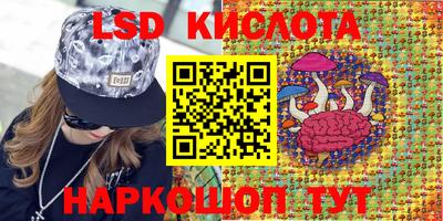 меф VHQ Малгобек