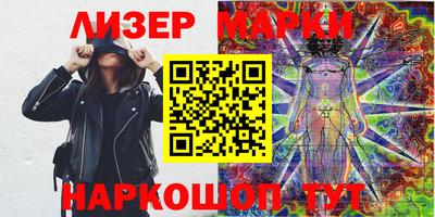 меф VHQ Малгобек
