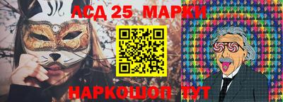 меф VHQ Малгобек