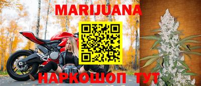 марки lsd Малоярославец