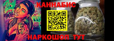 марки lsd Малоярославец