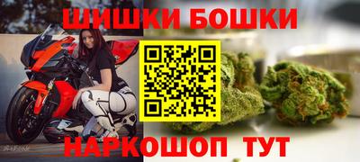 меф VHQ Малгобек