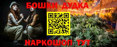 марки lsd Малоярославец