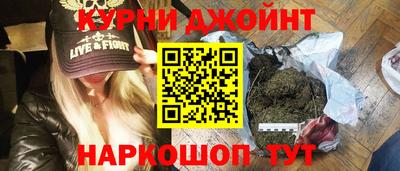 меф VHQ Малгобек