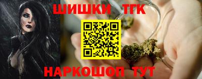 марки lsd Малоярославец