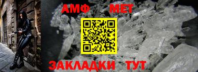 марки lsd Малоярославец