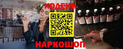 меф VHQ Малгобек