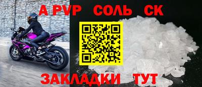 марки lsd Малоярославец