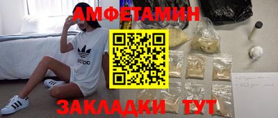 марки lsd Малоярославец